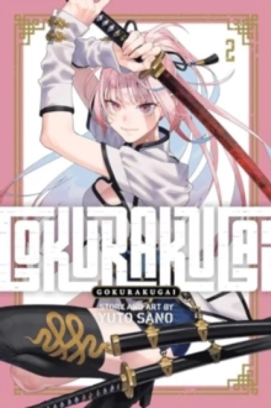 Image of Gokurakugai, Vol. 2 Paperback / softback
