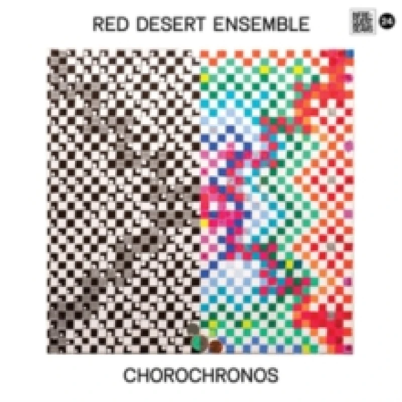 Image of Chorochronos [CD / Album] Music CDs - Music CD