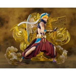Image of Fate/Grand Order - Absolute Demonic Front: Babylonia FiguartsZERO PVC Statue Gilgamesh 21 cm