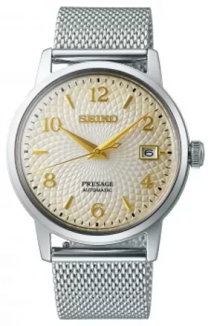 Image of Seiko Presage Cocktail Time 'Margarita' SRPF37J1 Watch