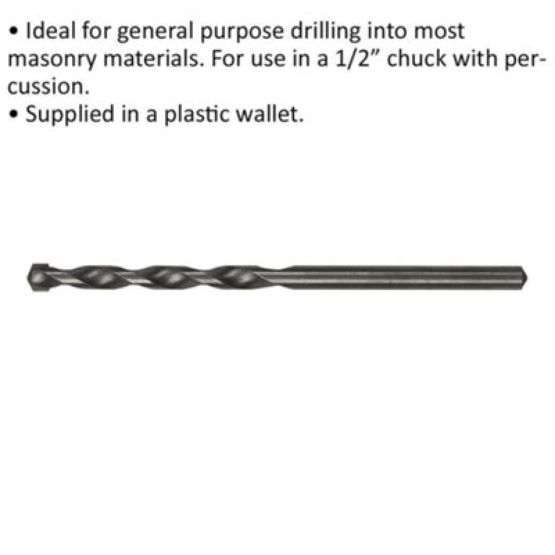 Image of Loops 5 x 100mm Rotary Impact Drill Bit - Straight Shank - Masonry Material Drill Multi
