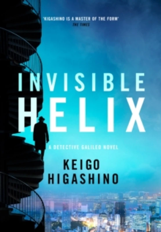 Image of Invisible Helix : A new Detective Galileo from the author of the bestselling The Devotion of Suspect X Paperback / softback