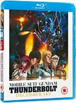 Image of Mobile Suit Gundam Thunderbolt: December Sky - Standard Edition