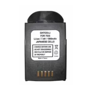 Image of GTS GH7535-LI barcode reader accessory Battery