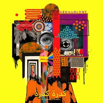 Image of GUEDRA GUEDRA - Vexillology Vinyl