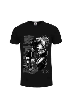 Image of Gosu Monochrome T-Shirt