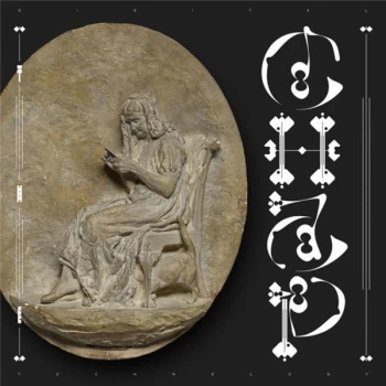 Image of Chap - Digital Technology Electric Blue Vinyl