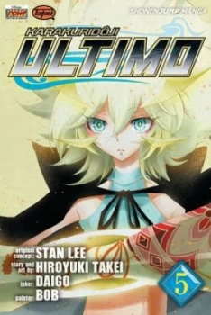 Image of Ultimo. Volume 5 by Hiroyuki Takei Paperback