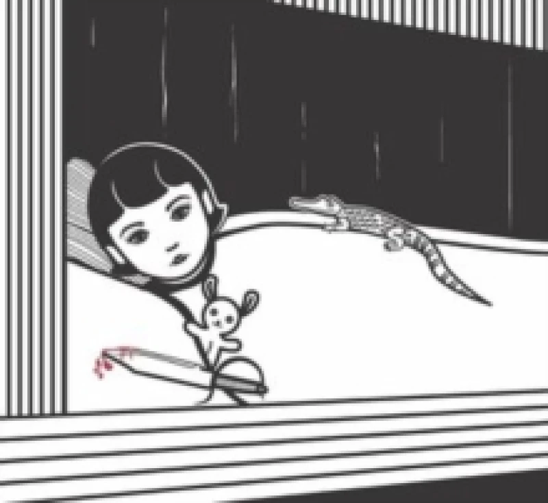 Image of Quatrain CD / Album