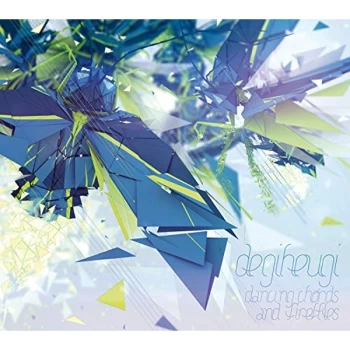 Image of Degiheugi - Dancing Chords and Fireflies CD
