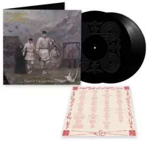 Image of Darkwoods My Betrothed Angel of carnage unleashed LP multicolor