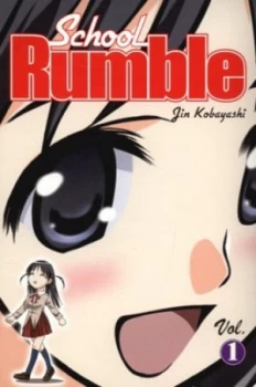 Image of School Rumble by Jin Kobayashi Book