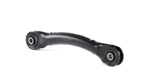 Image of RIDEX Suspension arm FORD 273C0680 1061660,1136073,1448127 1502440,1M515500BA,6M515500BA,8V415500AA,98AG5500BF