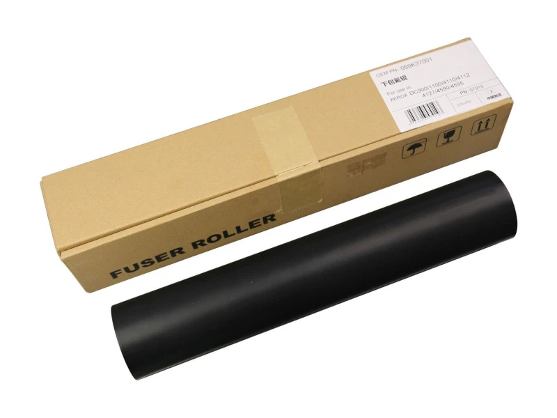 Image of CoreParts MSP7919 printer roller