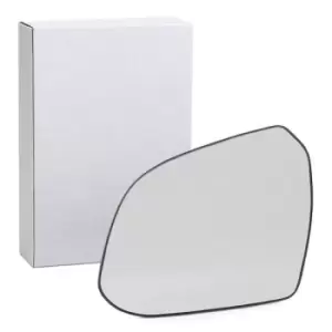 Image of ALKAR Wing Mirror Glass HYUNDAI 6431688 87611B9010