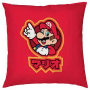 Image of Nintendo Mario Kanji Cushion Cover - Smooth Linen