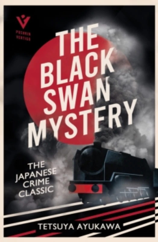 Image of The Black Swan Mystery Paperback / softback