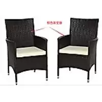 Image of OutSunny Dining Chair Set Brown 585 x 890 mm