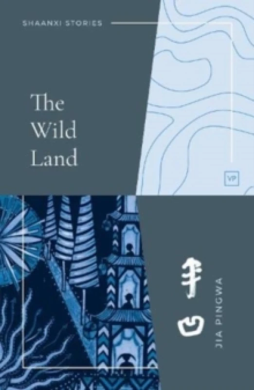 Image of The Wild Land Paperback / softback