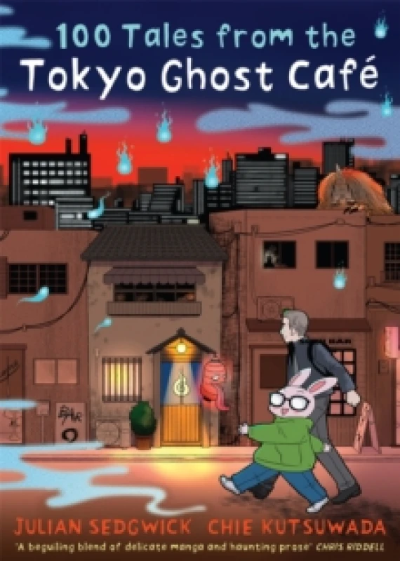 Image of 100 Tales from the Tokyo Ghost Cafe Paperback / softback
