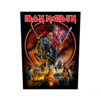 Image of Iron Maiden - England Back Patch