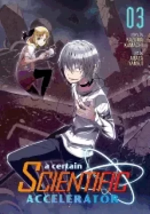 Image of certain scientific accelerator vol 3