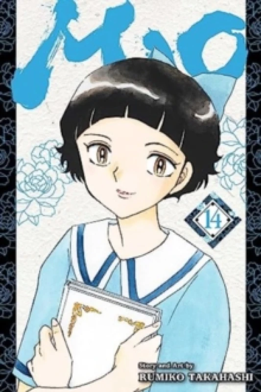 Image of Mao, Vol. 14 Paperback / softback