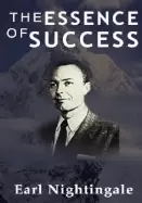 Image of essence of success