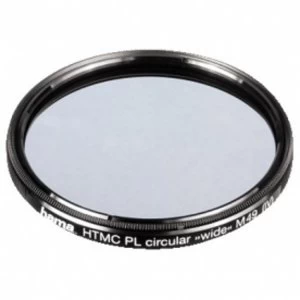 Image of Hama 72762 Polarising Filter Circular Wide 4.5mm 00072762