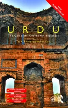 Image of Colloquial Urdu The Complete Course for Beginners