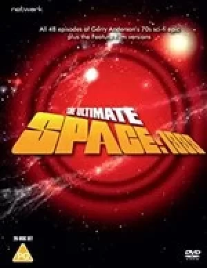 Image of Space: 1999: The Ultimate Collection