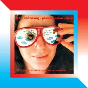 Image of Sun Masks Remix by Lena Platonos Vinyl Album