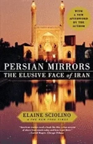 Image of persian mirrors the elusive face of iran