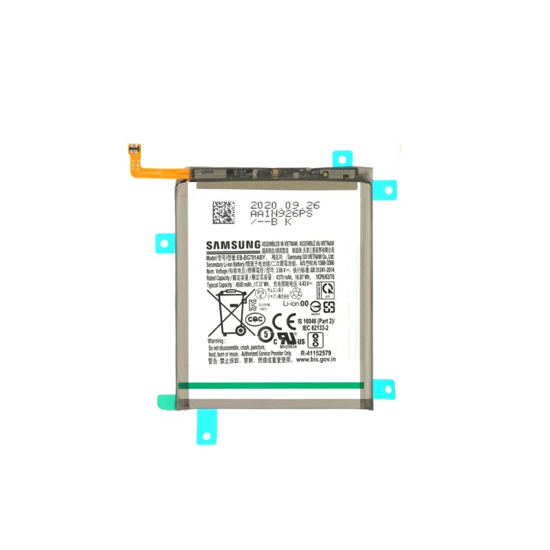 Image of Samsung G781 S20 FE 5G ery