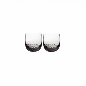 Image of Jet Small Tumbler Pack Of 2