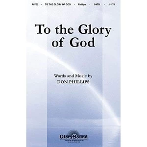 Image of IK SPEEL GITAAR 1 2017