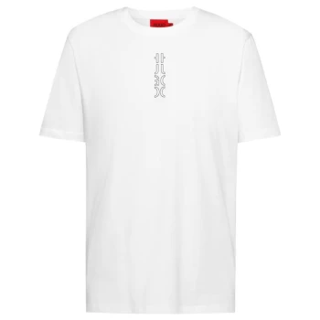 Image of Hugo Durned 213 T Shirt - White