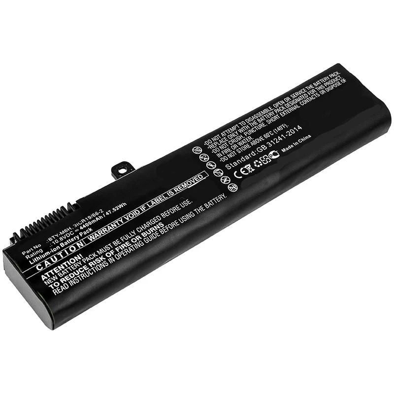 Image of CoreParts MBXAC-BA0085 laptop spare part Battery