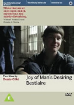Image of Joy Of Mans Desiring