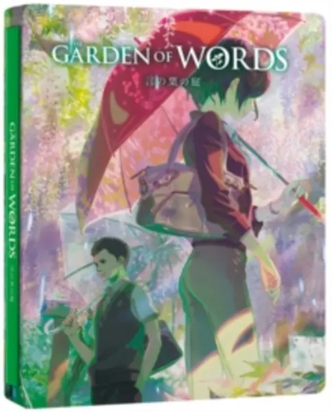 Image of The Garden of Words Bluray