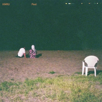 Image of KMRU - Peel Vinyl