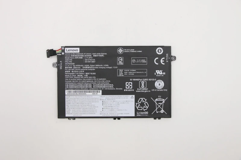 Image of Lenovo 5B10W13887 laptop spare part Battery