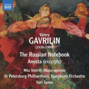 Image of Valery Gavrilin The Russian Notebook by Valery Gavrilin CD Album