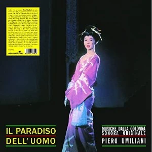 Image of Piero Umiliani - Il Paradiso DellUomo Vinyl