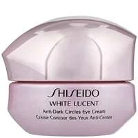 Image of Shiseido Eye and Lip Care White Lucent: Anti-Dark Circles Eye Cream 15ml / 0.53 oz.