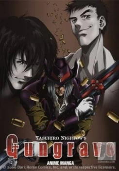 Image of Gungrave Anime Manga Volume 1 by Yasuhiro Nightow Book