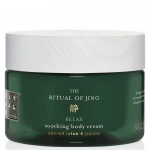 Image of Rituals The Ritual of Jing Body Cream