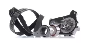 Image of FEBI BILSTEIN Water Pump + Timing Belt Kit TOYOTA 32823 1356809041,1356809041S1,1356809041S2