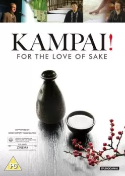 Image of Kampai For the Love of Sake - DVD