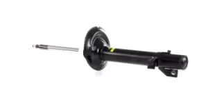 Image of MONROE Shock absorber VAN-MAGNUM V4512 Shocks,Shock absorbers FIAT,PEUGEOT,CITROEN,Ducato Kastenwagen (250_, 290_),Ducato Bus (250_, 290_)